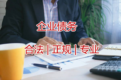 借款违约合同是否可行？