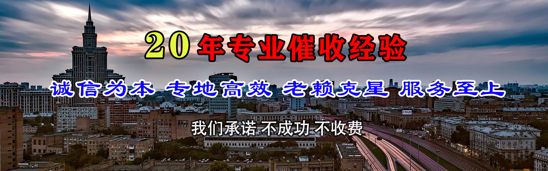 太原要数公司